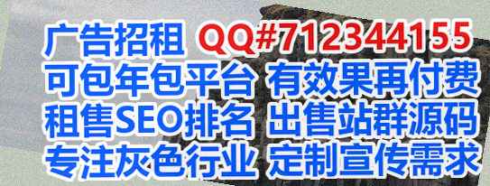 鹰潭卵妹种植经营部